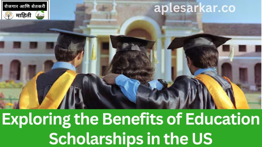 Education Scholarships in the US