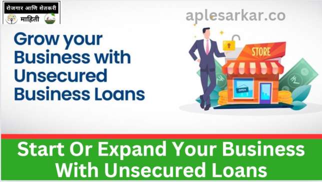 Business With Unsecured Loans