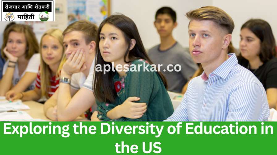 Exploring the Diversity of Education in the US