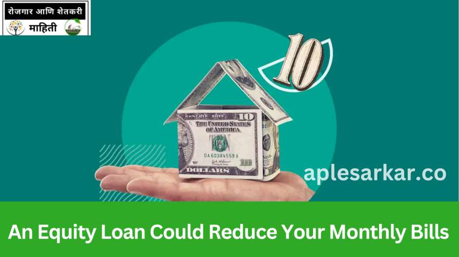 equity home loan