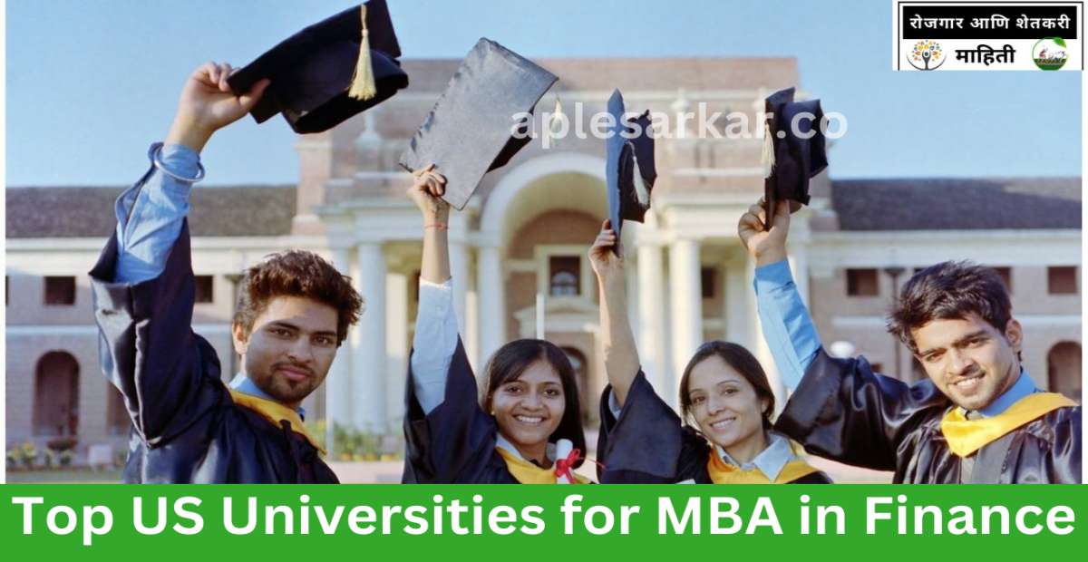 Top US Universities for MBA in Finance